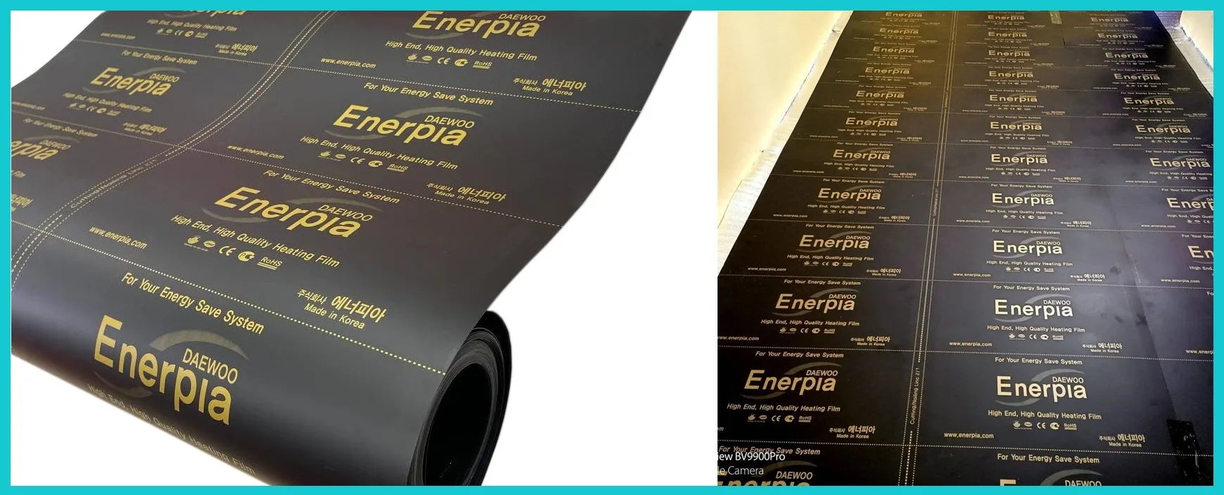 Інфрачервона плівка Enerpia Premium Black