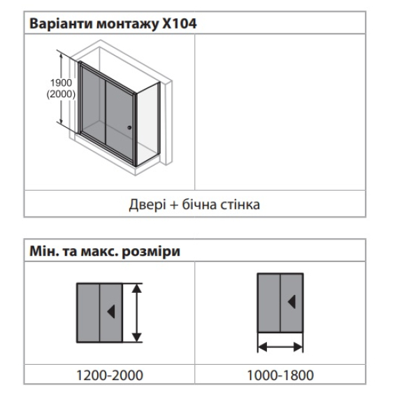 Превью 3