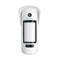Пластиковый корпус DummyBox Ajax MotionCam Outdoor White (33581.84.WH)