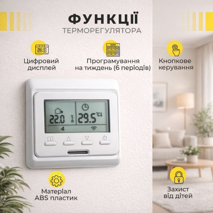 Превью 3
