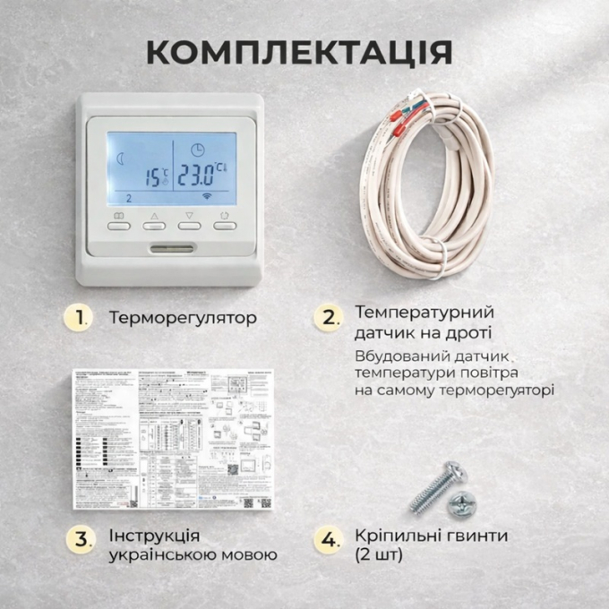 Превью 5