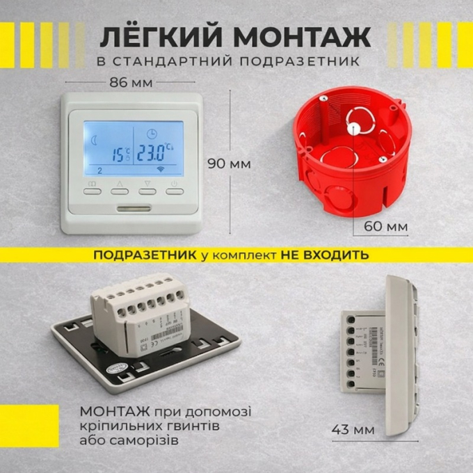 Превью 6
