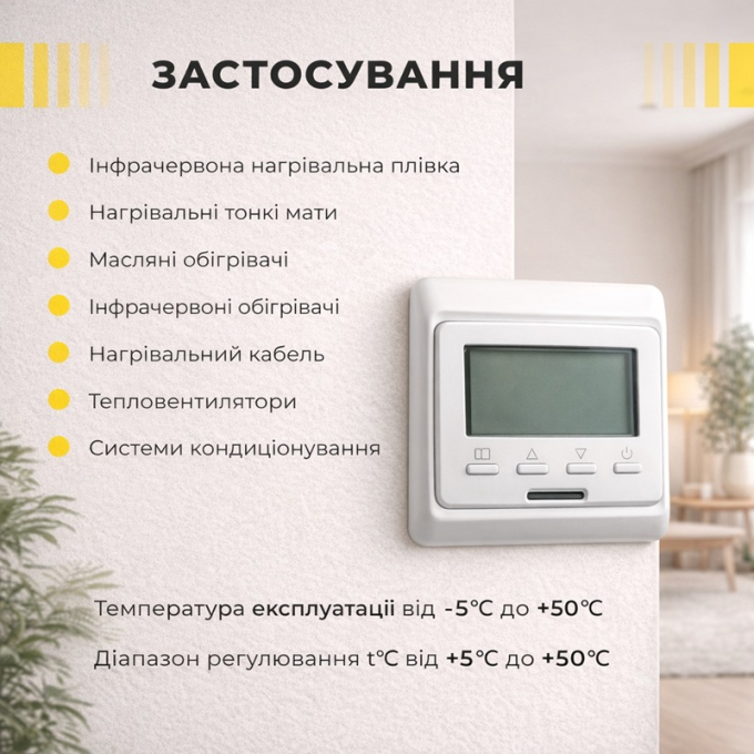 Превью 4