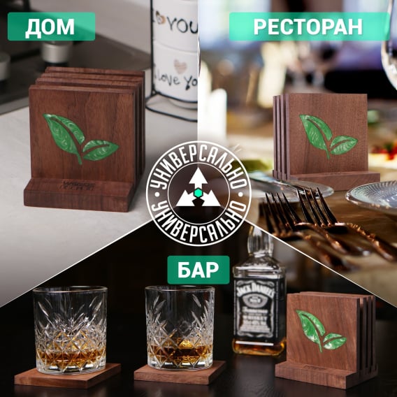 Превью 2