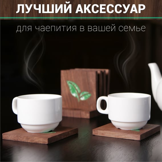 Превью 9