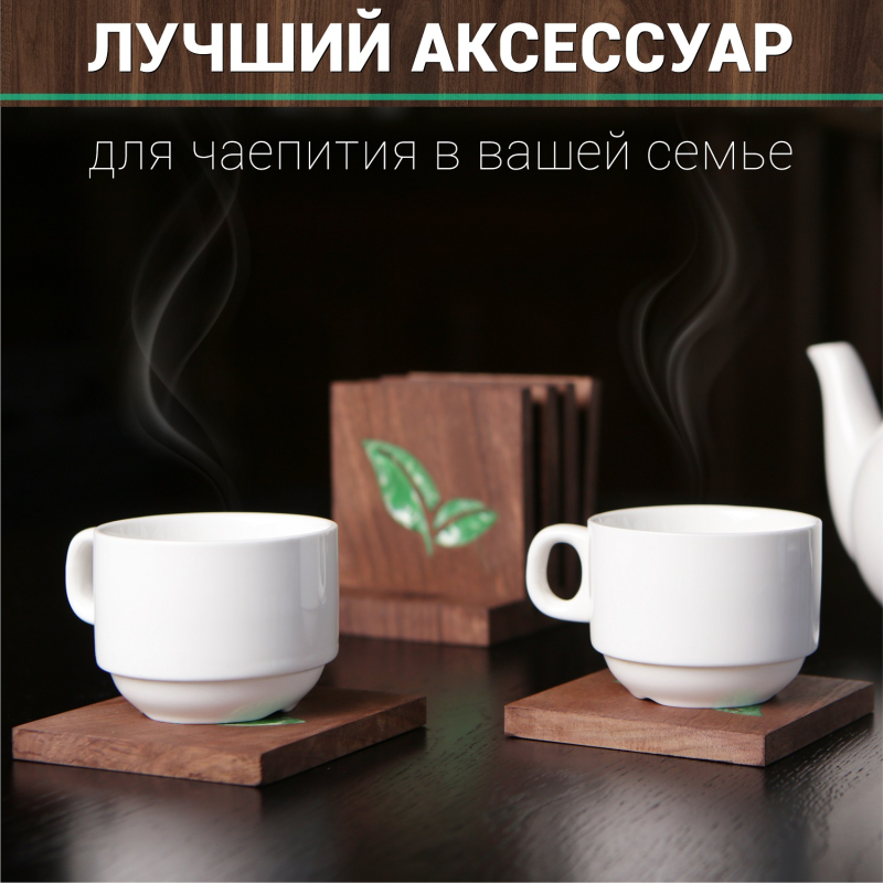 Дизайнерские подставки Woodstime фото 9