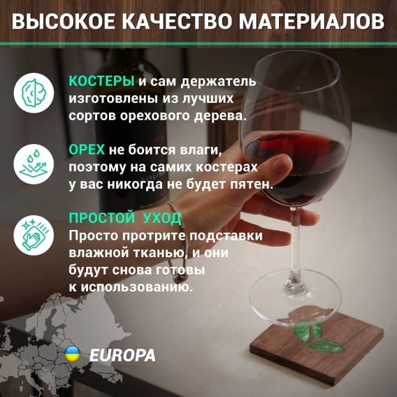 Превью 3