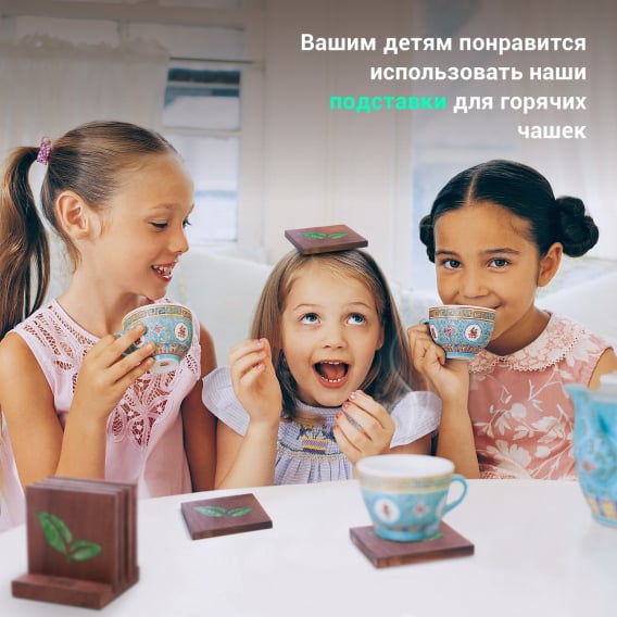 Превью 5