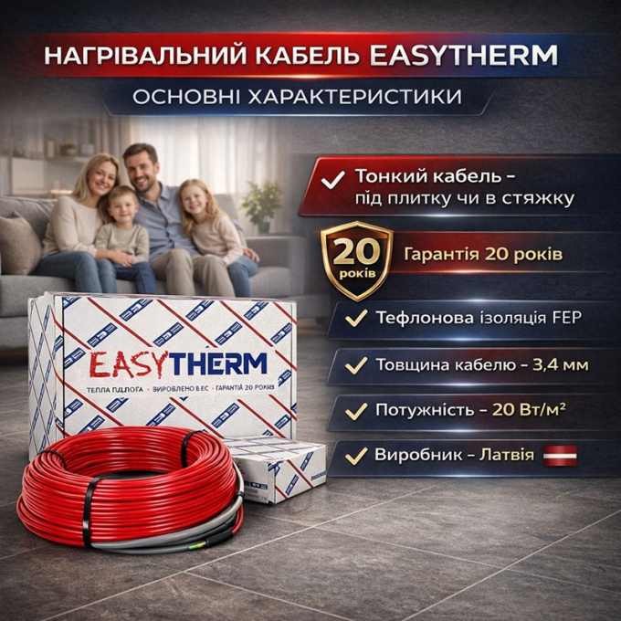 Превью 2