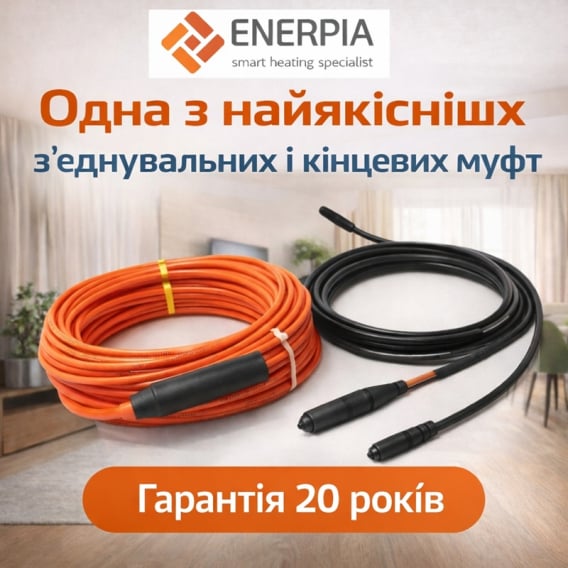 Превью 5