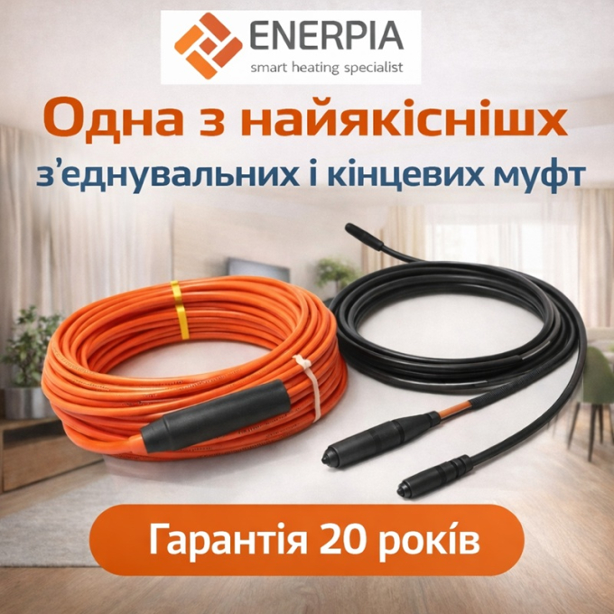 Превью 5