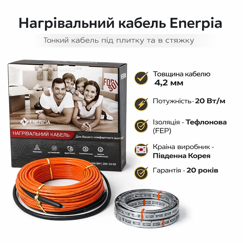 Нагревательный кабель Enerpia DW-25 UT - 25 м, 500 Вт фото 2