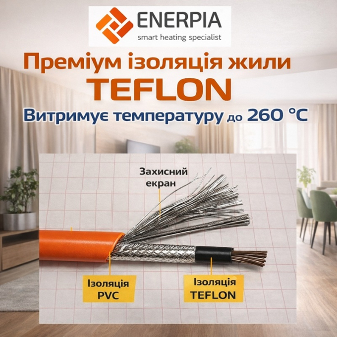Превью 3
