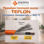 Превью 3