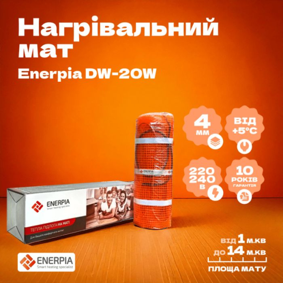 Превью 2