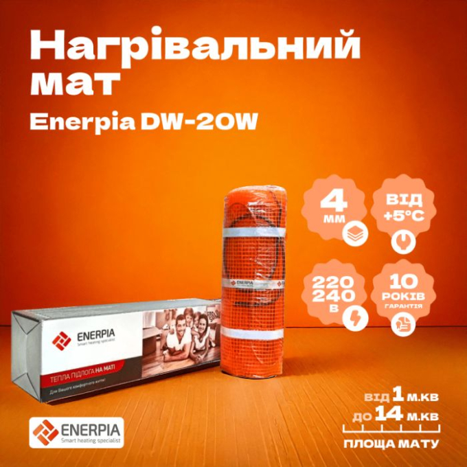 Превью 2
