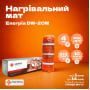 Превью 2