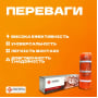 Превью 3