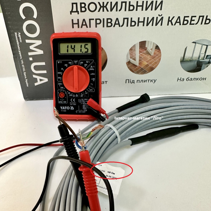 Превью 6