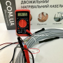 Превью 7
