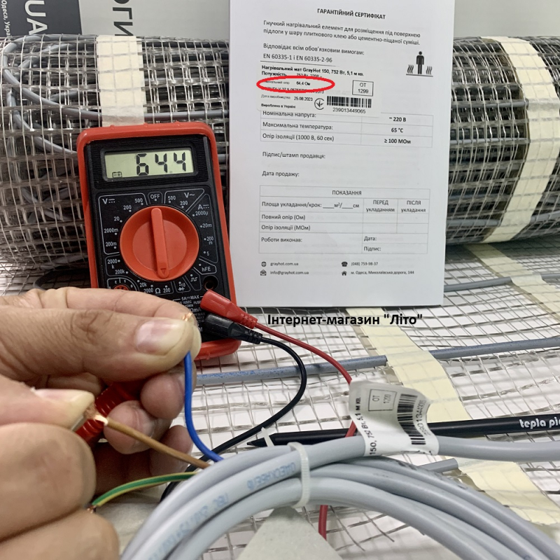 Нагревательный мат Grayhot 0.6 м² фото 12