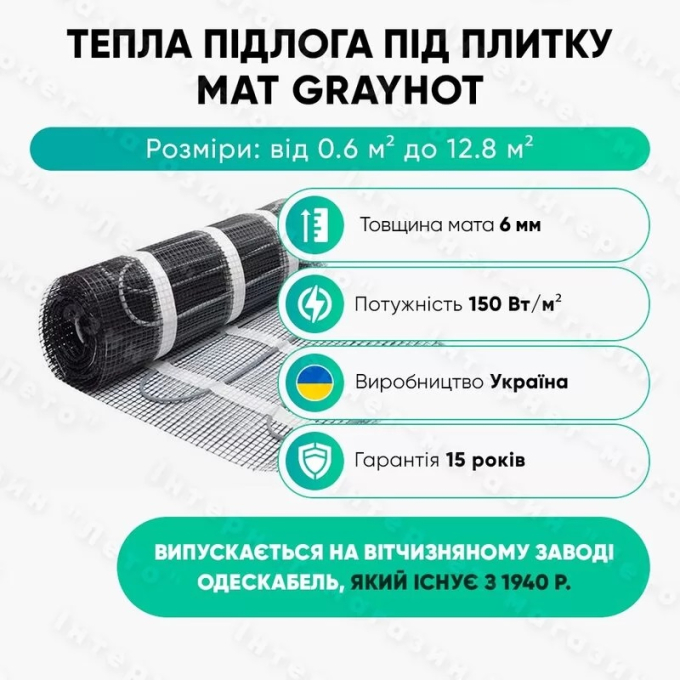 Превью 5