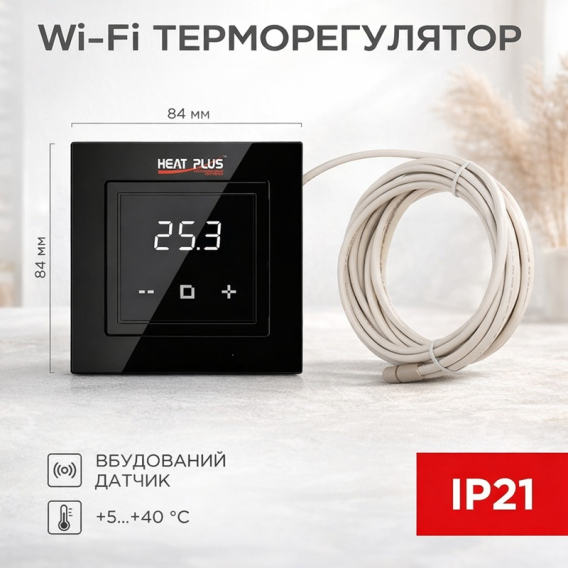 Превью 6