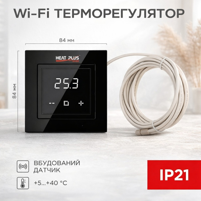Превью 6