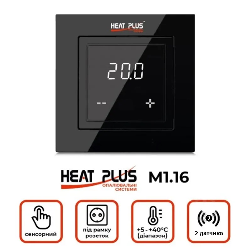 Цифровий терморегулятор Heat Plus M1.16 Чорний фото 5