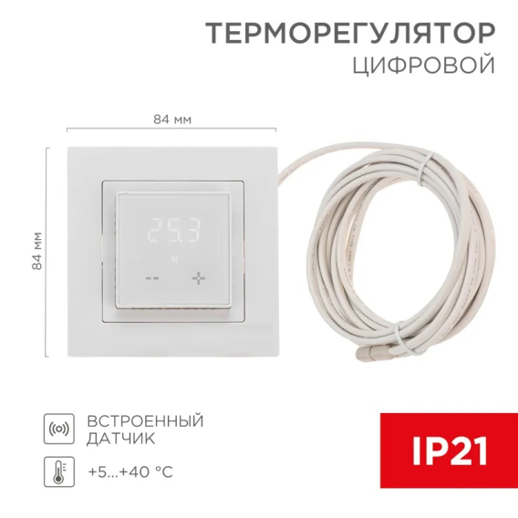 Превью 5