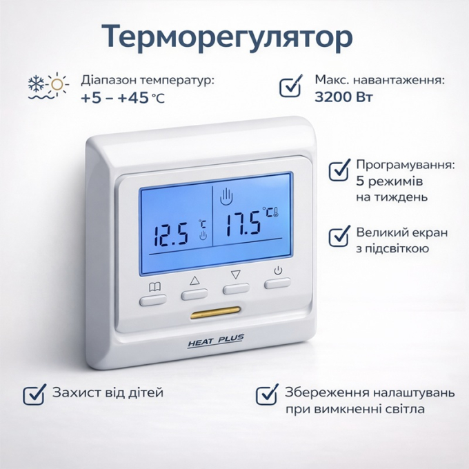 Превью 2