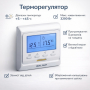 Превью 2