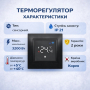 Превью 4