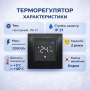 Превью 5