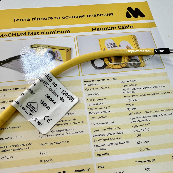 Превью 7