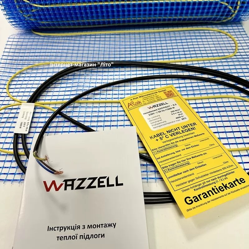 Нагревательный мат Wazzell Easyheat 2 м² фото 9