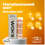 Превью 2