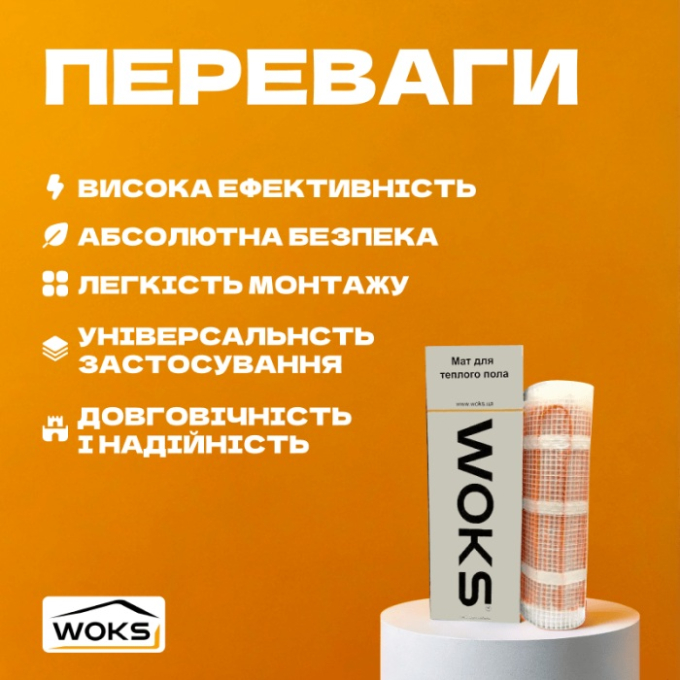 Превью 3