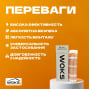 Превью 3