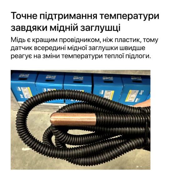 Превью 5