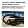 Превью 5