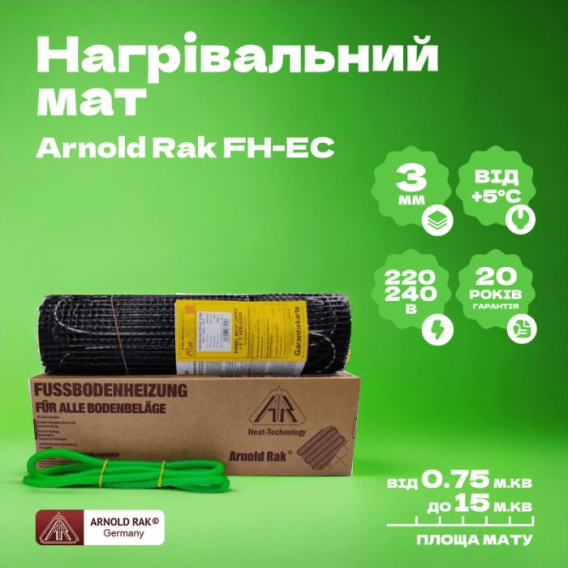 Превью 2