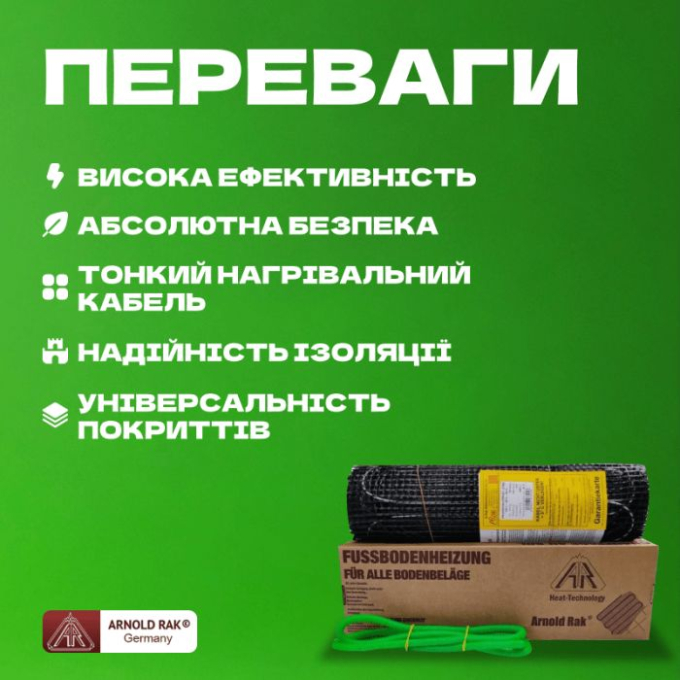 Превью 3