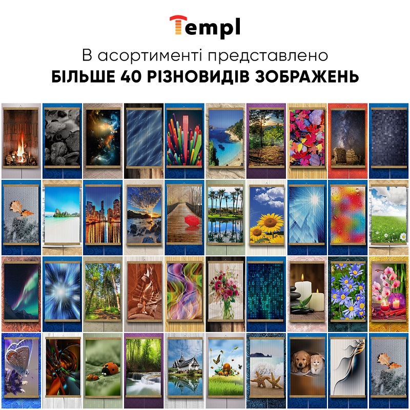 Картина - обогреватель Templ "Цветы" фото 6