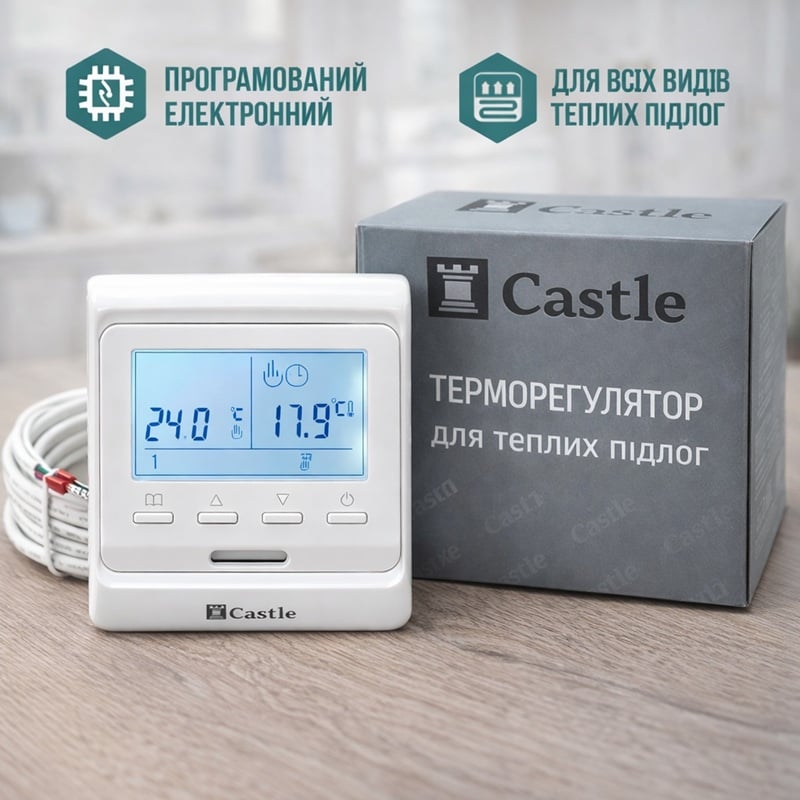 Программируемый Терморегулятор Castle E51.716 фото 4