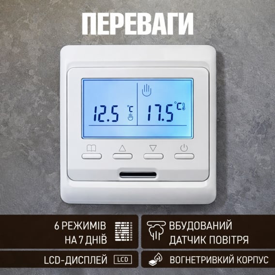 Превью 5