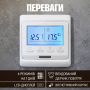 Превью 5