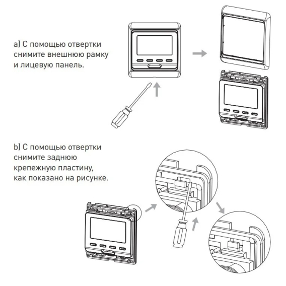 Превью 7