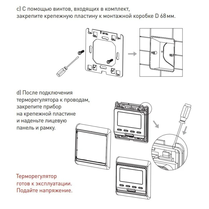 Превью 8
