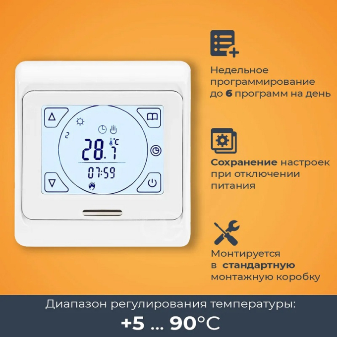 Превью 6